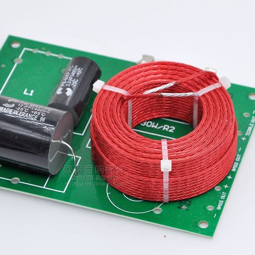 音箱分频器电感7芯多股空气芯发烧铜线圈高纯度4N无氧铜0.45mm*7