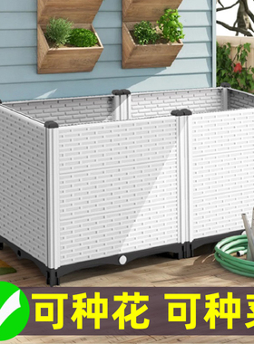 白色花盆塑料家用楼顶种菜专用箱室外室内阳台种植箱户外花箱方形