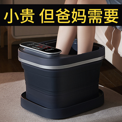 中秋节礼品送长辈爸爸送妈妈生日礼物父亲母亲实用给60岁老年人的