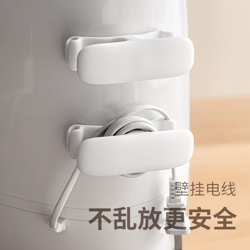 硅胶绕线a器电线固定器厨房家用理线器免打孔插头收纳电源电器线
