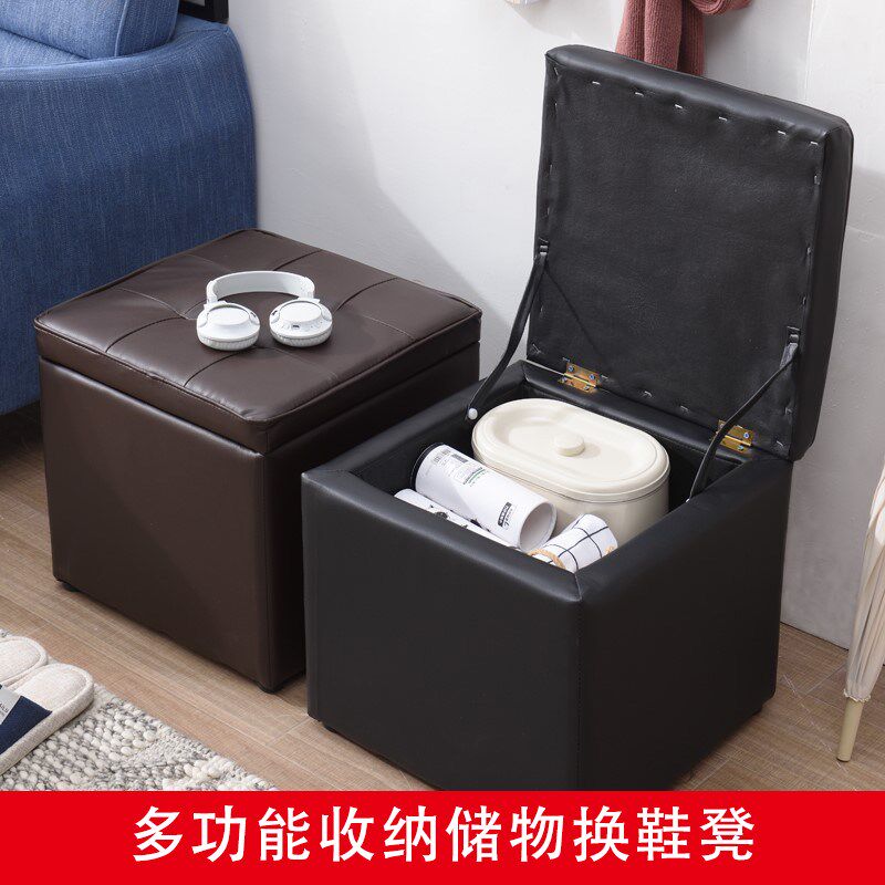 鞋套框箱收纳筐储物凳子收纳柜可坐方便的两用成人客厅实木换鞋凳