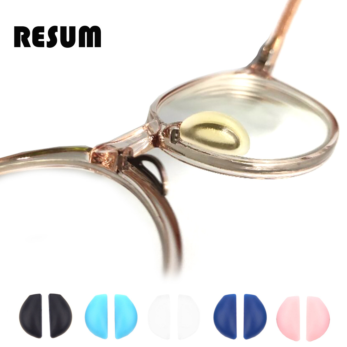 近视平光眼镜鼻托半月圆形插入金属套入透明托叶硅胶防滑鼻垫