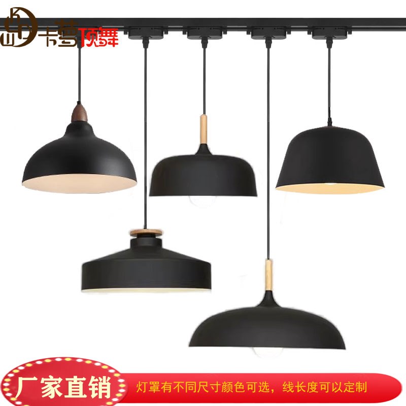 复古怀旧工业风火锅吊灯店铺商用餐厅餐桌理发店吧台照明轨道吊灯