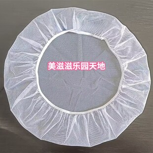 防蚊虫家用商用食品防护罩网纱罩子I方形圆形通用网纱防蝇罩