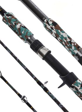 超硬调雷强竿黑鱼l竿重雷锚鱼竿2.7米雷杆路亚竿远投路亚挂鱼竿