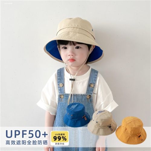 儿童渔夫帽男童帽子春秋2024女童遮阳帽宝宝防晒帽男孩太阳帽秋季
