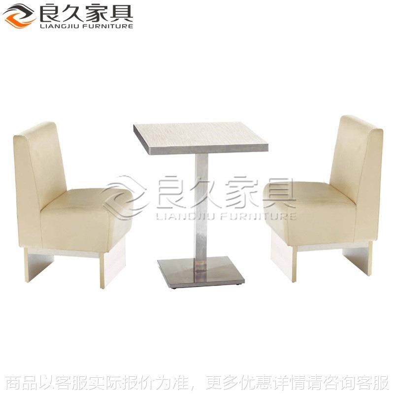 咖啡厅西餐厅卡座沙发椅茶餐厅欧式皮制单人沙发奶茶店椅桌椅组合