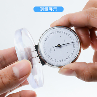 眼镜镜片测度仪测度表 镜度表 基弯表弧度表老花测度仪