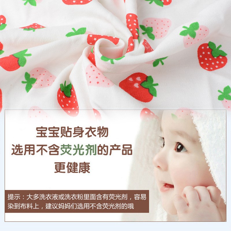 婴儿有机全棉针织布服装面t料 宝宝纯棉毛织布料 A类针织布料