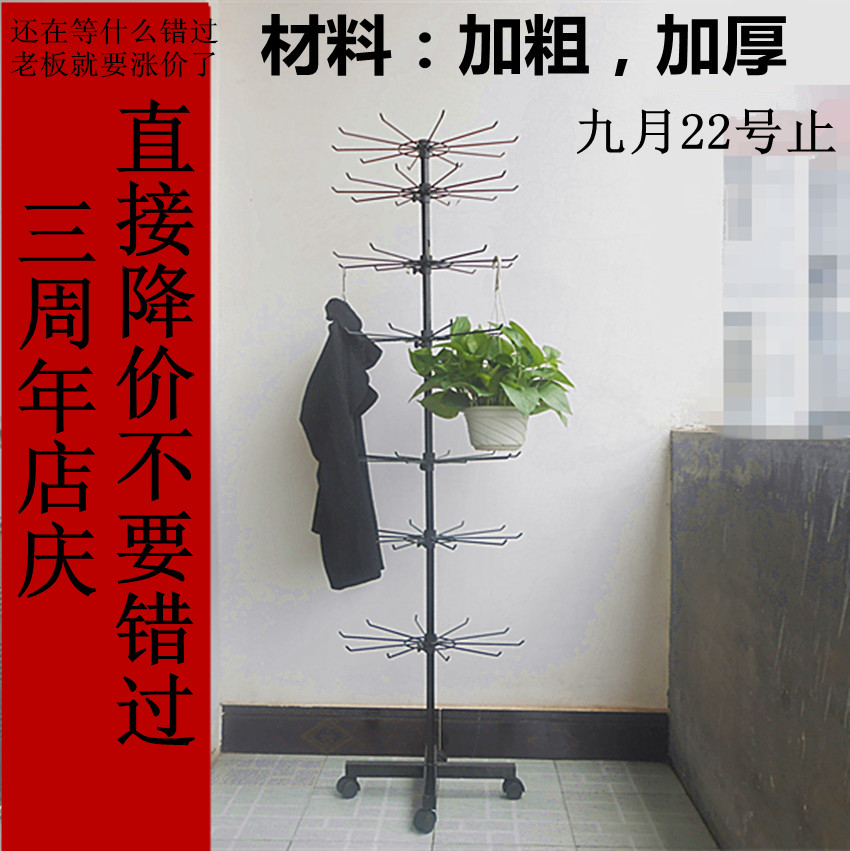 多层袜子围巾帽子汽车o饰品袖套手套口罩唇膏挂架展示架子落地旋