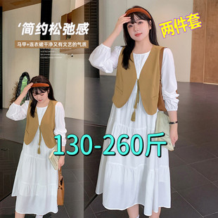 大码女装200斤胖mm秋季收腰显A瘦时髦马甲A字连衣裙时尚两件套装