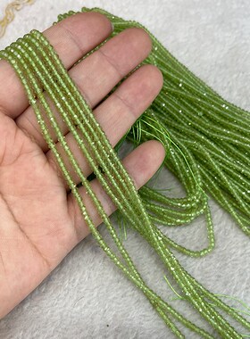 2x3mm天然橄榄晶 DIY锁骨链手链 水晶散珠饰品配件串珠绿色算盘珠