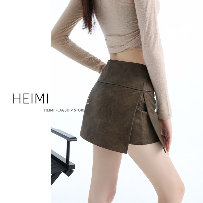 咖色半身裙女春秋高腰开叉A字包臀短裙高级小个子防走光pu皮裙裤