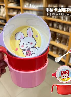 幼儿园宝宝儿童碗防摔防烫单耳手柄吃饭碗勺子2件套装婴儿餐具