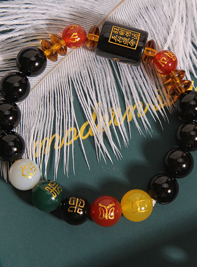 生辰五行简约串珠水晶手链女闺蜜情侣手环手镯生肖手串男女礼物潮