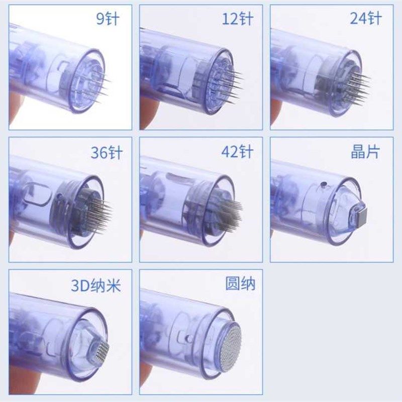 A6卡口电动微针仪配针9针12针36针24针圆晶3D纳米晶片,美容美体仪器,电子美容仪（非器械）,淘宝优惠券,粉丝福利购,淘宝优惠卷