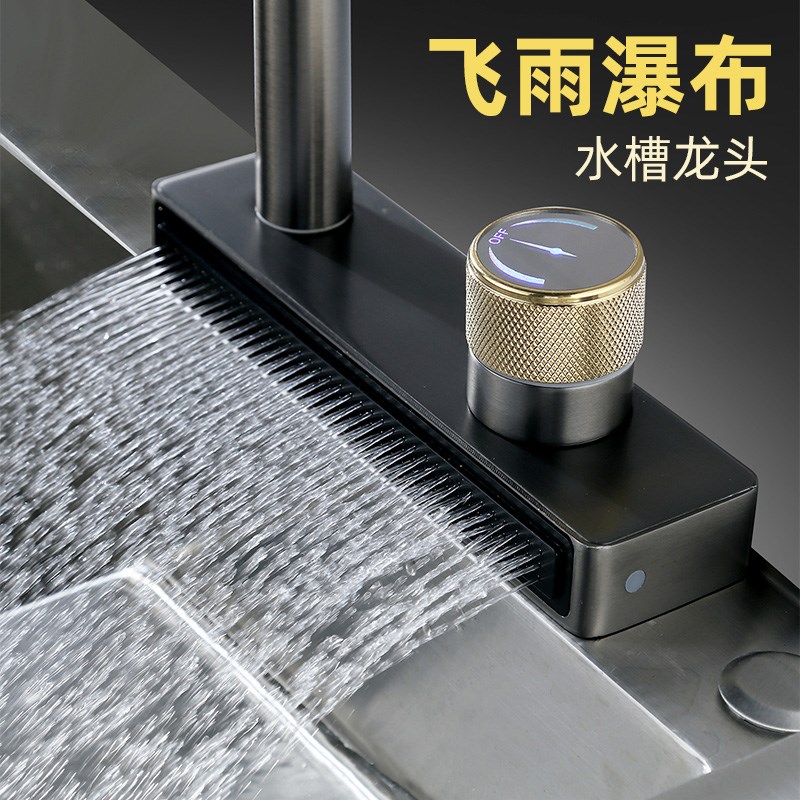 飞雨瀑布水槽洗菜盆全铜枪灰单孔抽拉式冷热二合一家用厨房水龙头