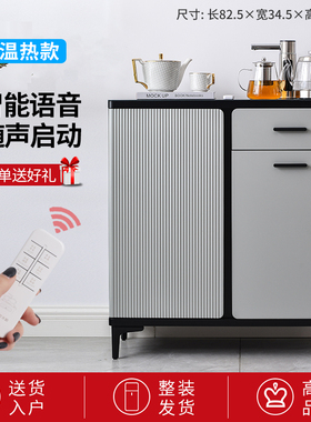 茶吧机全自动智能语音家用实木y轻奢下置水桶办公室高端新款饮水