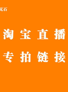 新疆风凌石砺石泥石太湖石 戈壁石D奇石天然原石摆件鱼缸盆景配石