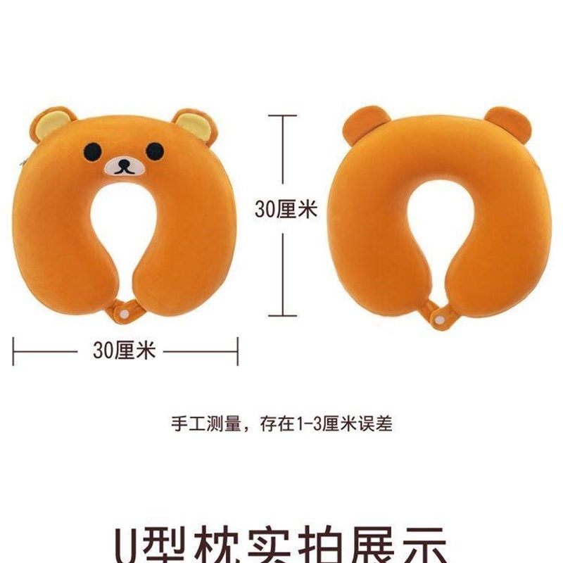 新款学生记忆棉枕芯U型小枕头护颈枕成I人靠枕旅行便携围脖儿童卡