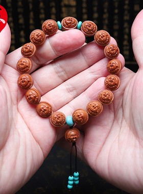 龙纹桃核手串1.2小籽财神弥勒核雕财弥佛珠手持把件文玩手链男女