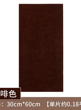 卧室床头板自粘背景墙墙贴加厚炕C围子硬包榻榻米防撞软包墙围靠