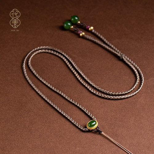 花素正品碧玉手工编织吊坠绳玉佩玉坠可调节挂脖挂件项链绳男女款