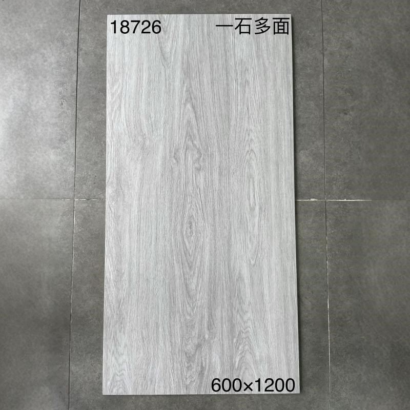 客厅卧室木纹砖600x1200阳台庭院防滑地砖餐厅书房原木风地板瓷砖