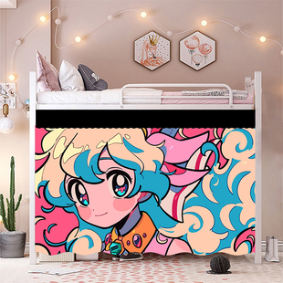 动漫女孩大学生宿舍床帘遮光加厚C下铺挂围寝室宝可梦卡通日式上
