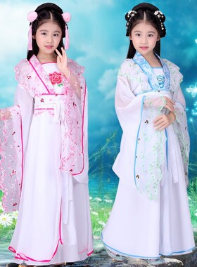 女童汉服古装仙女装儿童古典舞蹈演出服贵妃服装女孩超仙连衣裙夏