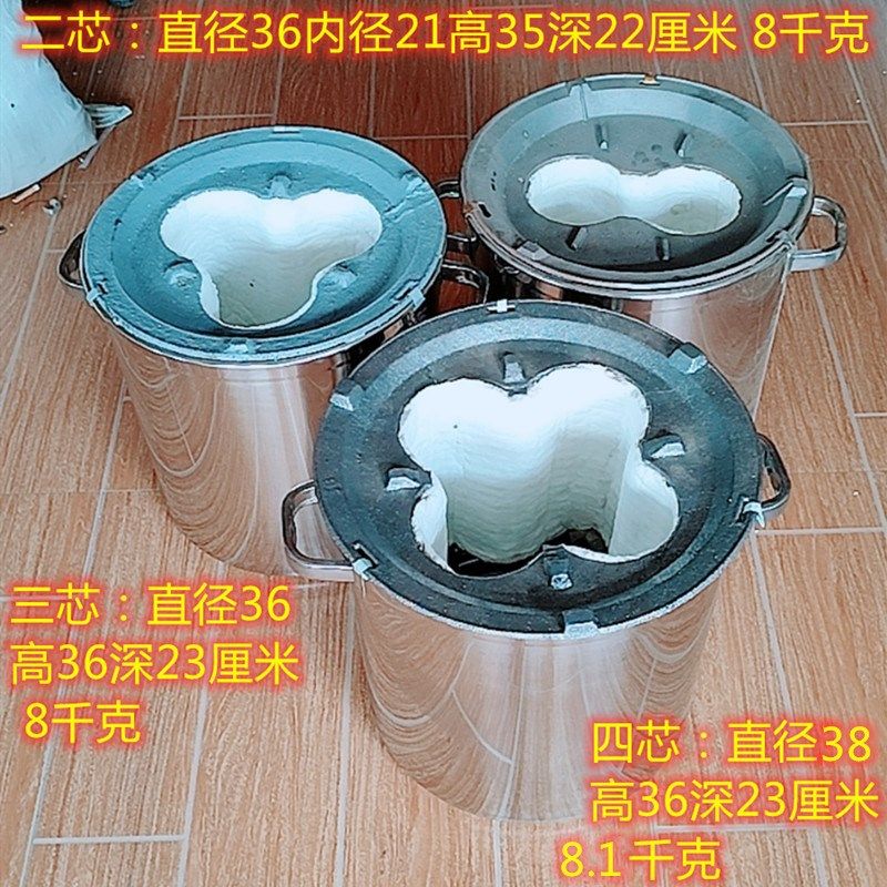 不锈钢蜂窝煤炉 炭炉o老式藕煤球炉子家用木炭烤火取暖炉农村烧水