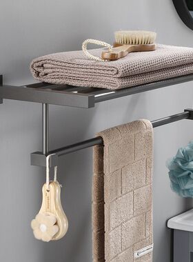 枪灰色浴室浴巾架长25/30/35/45/55/65/75/80cm毛X巾架卫生间置物