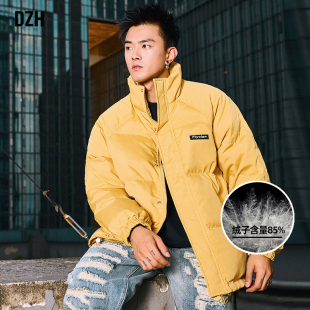 男士黄色面包羽绒服男款冬季加绒加厚外套2023年新款羽绒夹克冬装