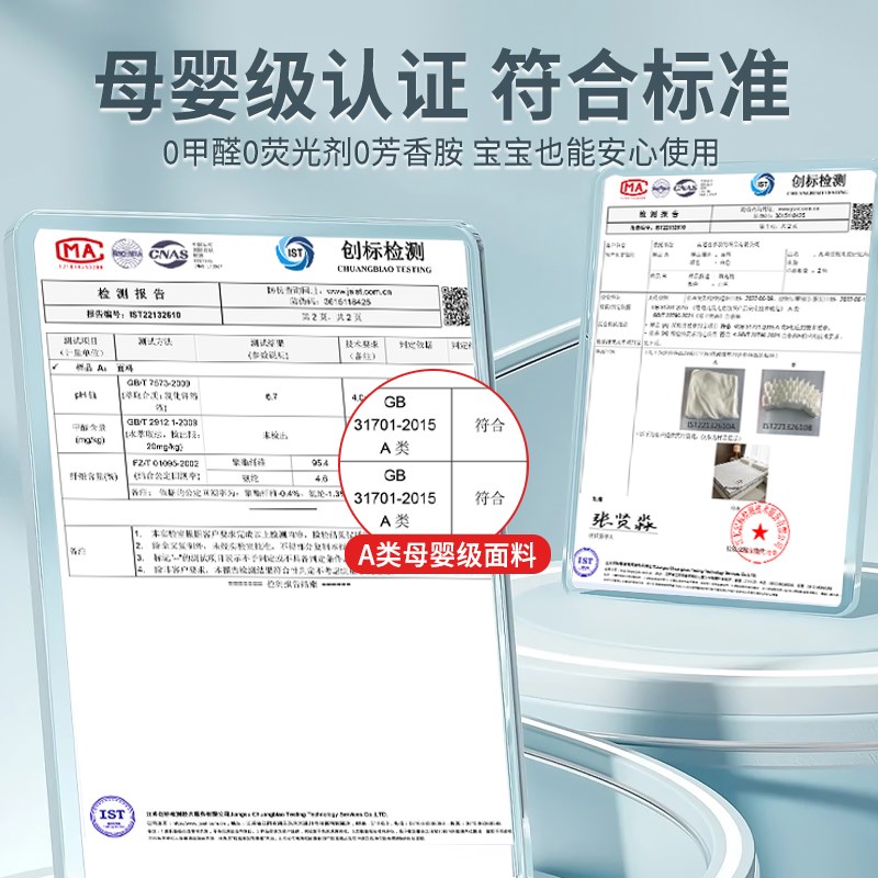 加厚乳胶床垫家用秋冬可折叠丝学生宿舍床褥打地铺U地垫海绵单人