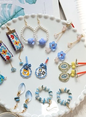 蓝色系耳饰品配件包串珠手工制作耳环diy材料包自制耳坠耳夹