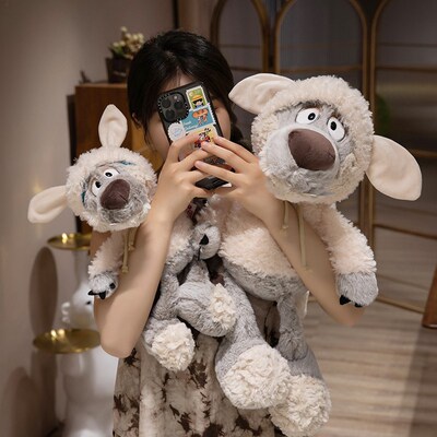 可爱披着羊皮的狼l毛绒玩具卡通大灰狼玩偶公仔儿童陪睡抱枕布娃