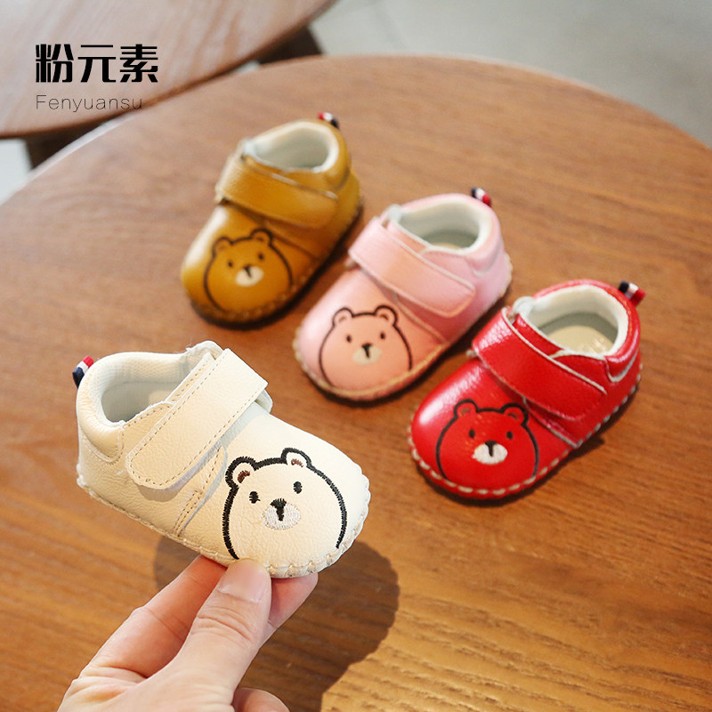 0一1岁宝宝鞋软底学步鞋春秋8新生儿不掉鞋男3-6-7个月婴儿鞋子女