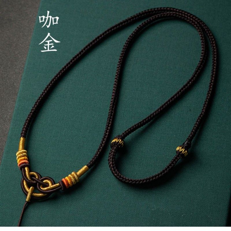 全手工吊坠绳子挂脖编织绳项链绳男女挂绳民族风BG-037