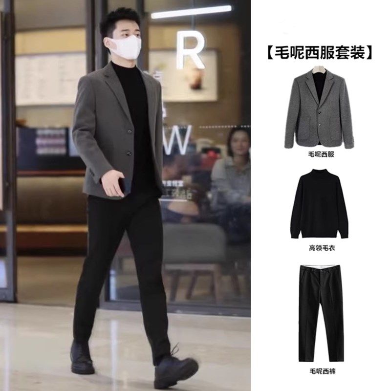 加厚星空呢西服套装冬季潮流韩版B男士毛呢西服修身外套两粒扣西
