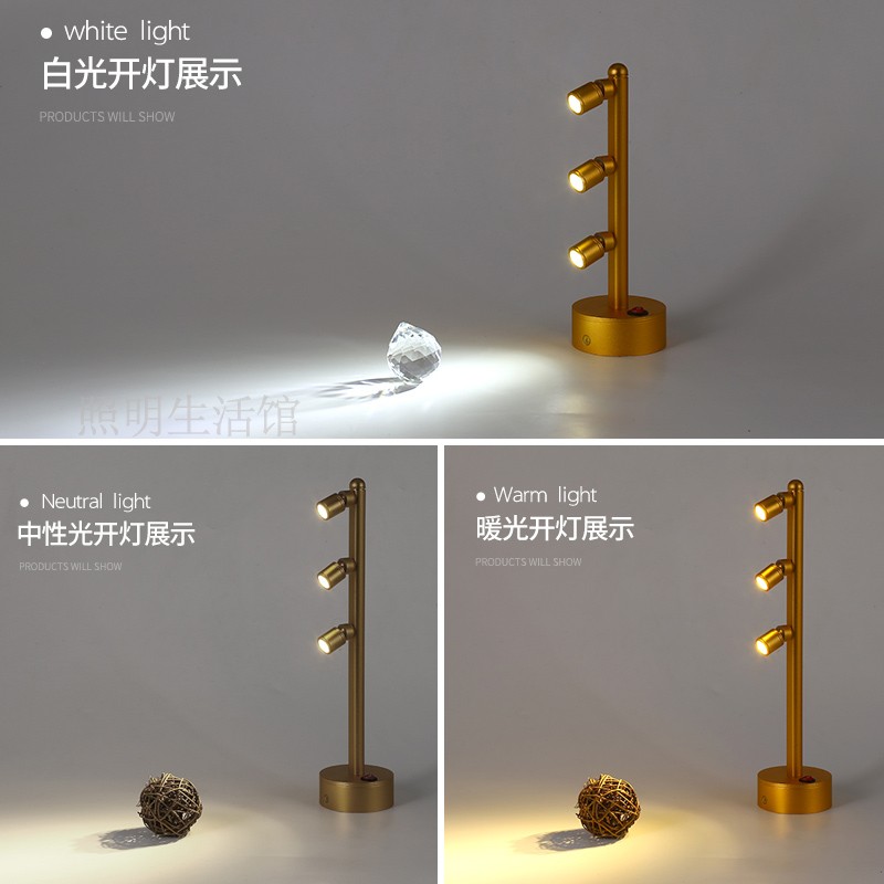 LED充电立杆2W3W4W5W金色小射灯展柜展会珠宝首饰应急无线展示灯