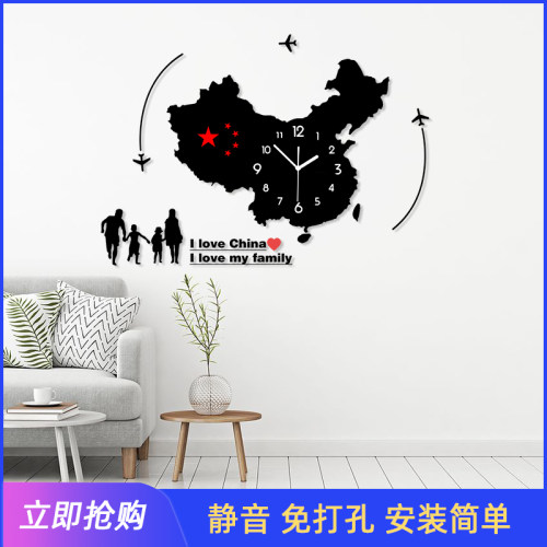 简约中式轻奢现代大气挂墙静音地图钟表挂钟N客厅创意装饰时尚家