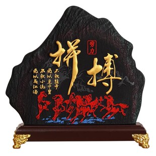 励志工艺品拼搏书房书柜书架酒柜电视柜客厅摆件办公室Z家居装饰