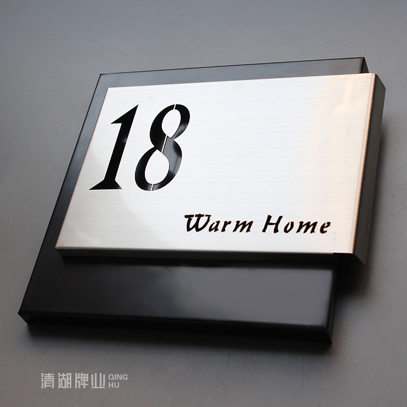 创意金属不锈钢别墅高端门牌号码住宅家用小区入户数X字门号牌定