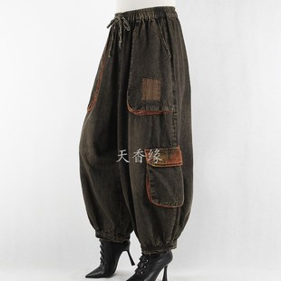 天香缘2025春秋大码牛仔灯笼裤女夸张老爹妈妈花苞裤萝卜裤180022