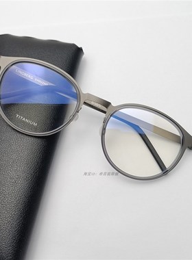 9767无螺丝眼镜框大号9704大款52mm宽复古椭圆形纯钛镜腿大脸胖子