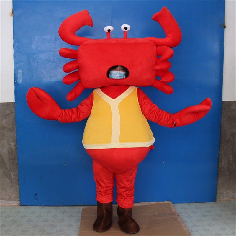 动漫龙虾行走宣传大闸蟹道具红螃蟹表演卡通人偶衣服装巡演服定制,模玩/动漫/周边/娃圈三坑/桌游,COSPLAY配件/道具/人偶服,淘宝优惠券,粉丝福利购,淘宝优惠卷