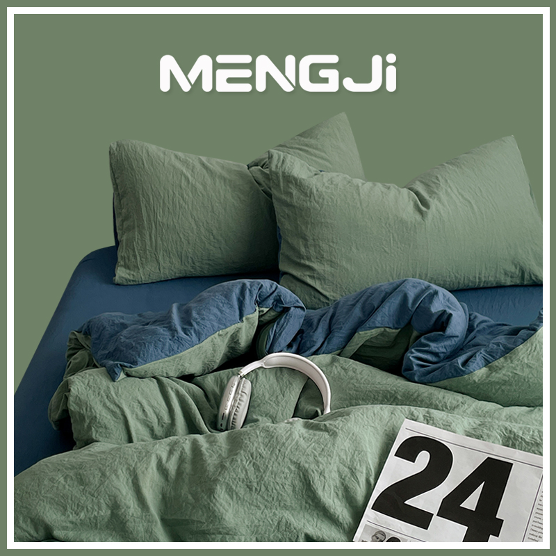 博主风纯色被套水洗棉四件套软糯牀单牀笠牀上三件套单人男生宿舍