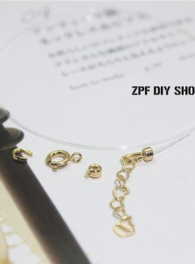 珍珠手链diy配件首饰组合包手链项链成套材料鱼线款串珠制作套装