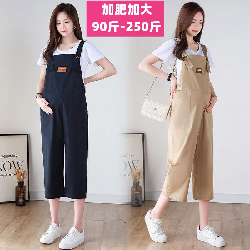 加肥加大码200斤孕o妇背带裤夏季套装高弹力宽松休闲阔腿七分裤潮
