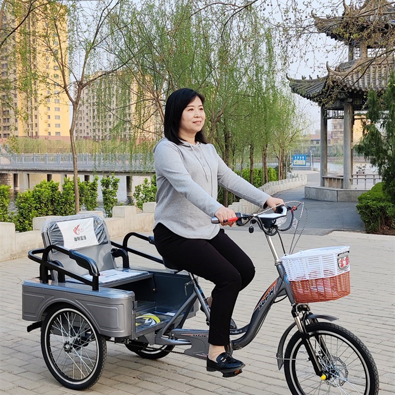 人力锻炼三轮自行车电动助力车老年三轮脚踏车老人代步车成人蹬脚